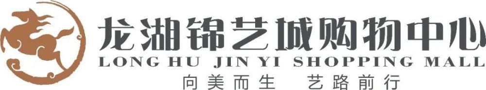 内部细节的巨细靡遗展现了影片精工细作的工匠精神，饰演刘培强的吴京在谈到自己看到太空舱时的感受表示：;以前从来没有人敢想过这些东西，但现在可以光凭想象，就建成了这么大一个太空站拍摄基地，很让人佩服！从中能看到我们对于未来的向往，对于科幻的向往